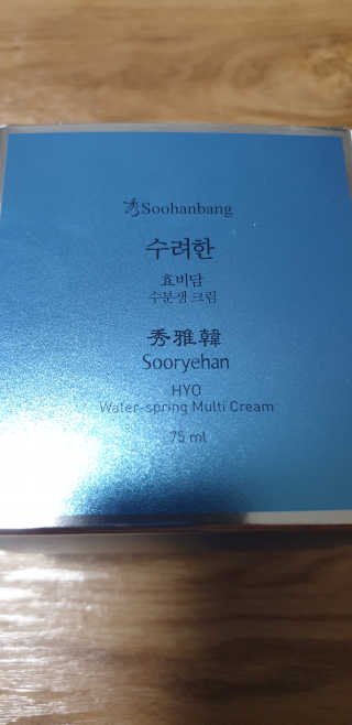 kkkkk님이 올린 리뷰 사진 2