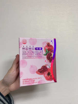 헬스업_쁘띠쁘띠석류콜라겐젤리_20g x 14포 — 5점을 준 리뷰어가 2020년 12월 올린 사용 사진