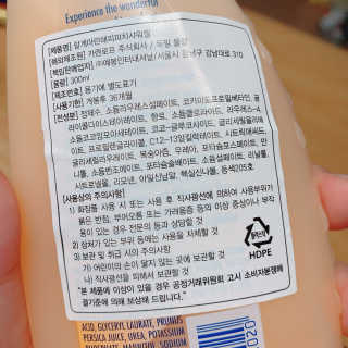 Caroline님이 올린 리뷰 사진 3