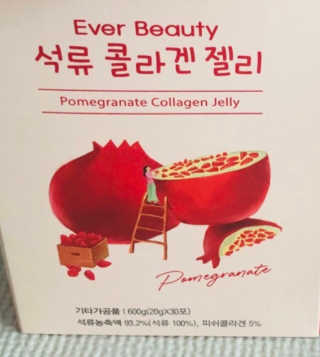 지혜님님이 올린 리뷰 사진 1