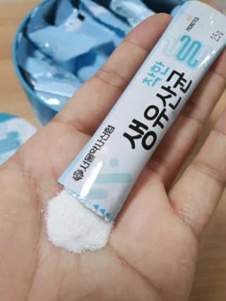 narihalmany님이 올린 리뷰 사진 3