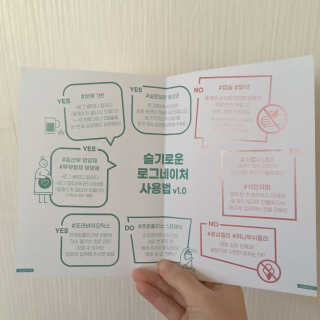 Seoyeon님이 올린 리뷰 사진 3
