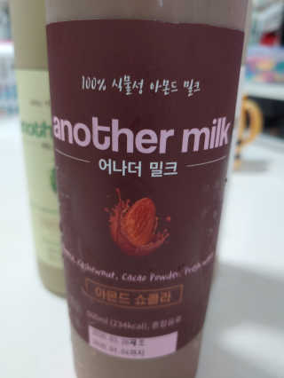 지아띠님이 올린 리뷰 사진 2