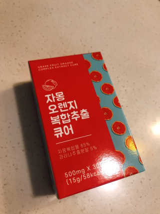 윤세둥이님이 올린 리뷰 사진 3