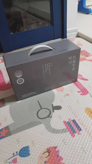 sowon님이 올린 리뷰 사진 1