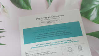 wsea님이 올린 리뷰 사진 2