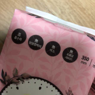 PosWnd님이 올린 리뷰 사진 3