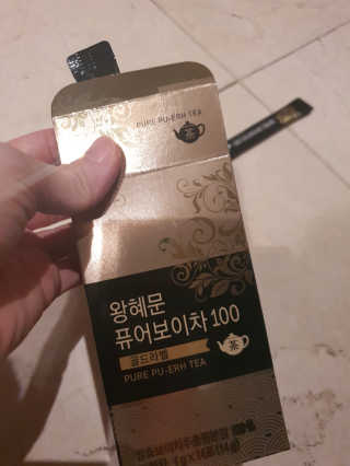 정윤경님이 올린 리뷰 사진 1