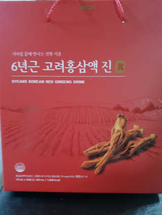 유성인성맘님이 올린 리뷰 사진 1