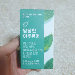 조은약초 국산 당당한 여주큐어 550mg x 30정 x 1박스 — 5점을 준 리뷰어가 2020년 8월 올린 사용 사진