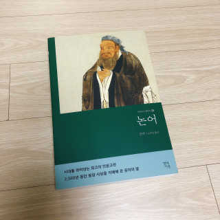 소뉴님이 올린 리뷰 사진 1