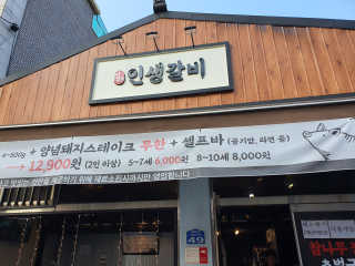 김노을님이 올린 리뷰 사진 1