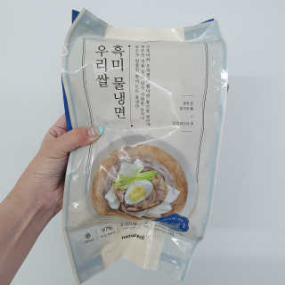 [네이처빌] 우리쌀 흑미비빔냉면,물냉면 총 2종 — 5점을 준 리뷰어가 2020년 7월 올린 사용 사진