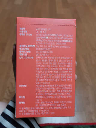 동그라미님이 올린 리뷰 사진 4