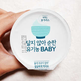 뚠꾸뚠꾸💕님이 올린 리뷰 사진 3