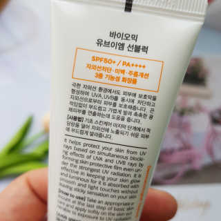 완두콩님이 올린 리뷰 사진 3