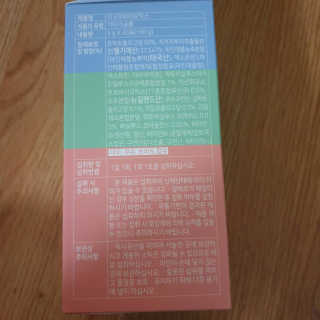 미미님이 올린 리뷰 사진 2