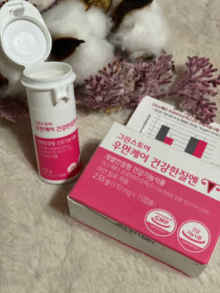 화이집사님이 올린 리뷰 사진 2