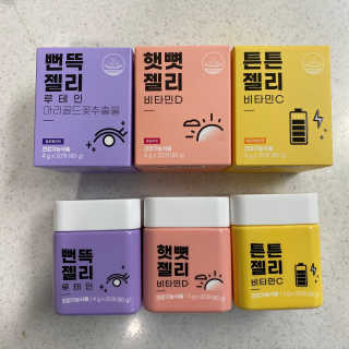 니몸내몸 영양젤리 3종 — 5점을 준 리뷰어가 2020년 9월 올린 사용 사진