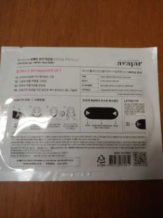 rwoytsek님이 올린 리뷰 사진 4