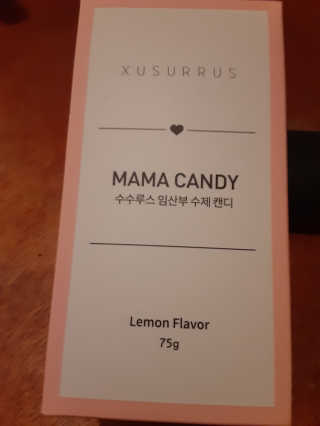 수수루스 임산부를위한 XUSURRUS 유기농 캔디 — 4.5점을 준 리뷰어가 2020년 5월 올린 사용 사진