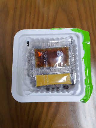 감자와고구마님이 올린 리뷰 사진 2