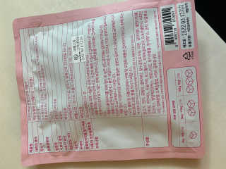 My Pet Care 천연단백질 관절건강에 개좋아 — 4.5점을 준 리뷰어가 2020년 11월 올린 사용 사진