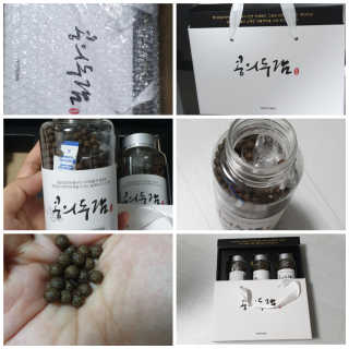 꾸왑님이 올린 리뷰 사진 1