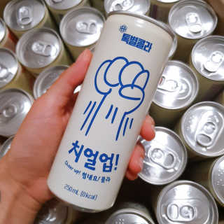 일화 No 슈가0Kcal 스테비아 톡별콜라 콤보팩 250mlX30 캔 — 4점을 준 리뷰어가 2020년 7월 올린 사용 사진