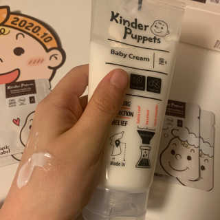 킨더퍼페츠 베이비크림 180ml — 5점을 준 리뷰어가 2020년 9월 올린 사용 사진