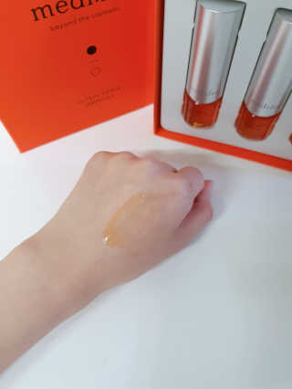메디페르 [ 1+1 ] 루테인앰플세트 1개 + 루테인크림 50ml 1개 — 5점을 준 리뷰어가 2020년 10월 올린 사용 사진