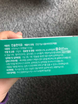 JuHeeKim님이 올린 리뷰 사진 2