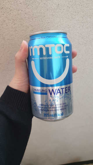 일화 아임톡 탄산수 355ml X 24캔 — 5점을 준 리뷰어가 2020년 4월 올린 사용 사진