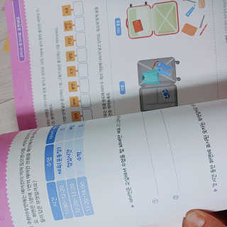 윰님이 올린 리뷰 사진 4