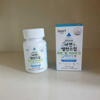 보다님이 올린 리뷰 사진 1