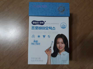 분이님이 올린 리뷰 사진 1