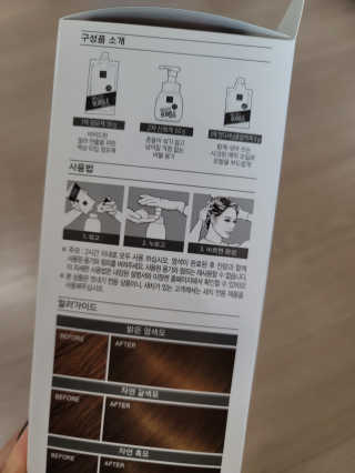 도엽럽님이 올린 리뷰 사진 3