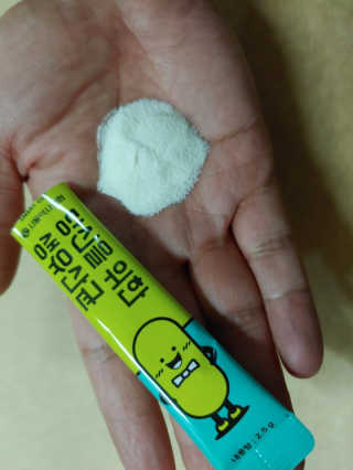 도롱님이 올린 리뷰 사진 3