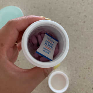 JW중외제약 마이코드 멀티비타민미네랄 포 우먼 — 5점을 준 리뷰어가 2020년 7월 올린 사용 사진