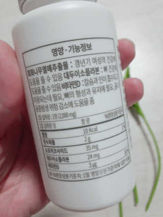 정수정님이 올린 리뷰 사진 2