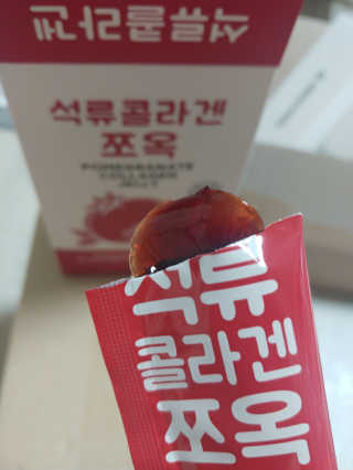 조은약초 석류콜라겐 석류즙 석류쪼옥 젤리 스틱 15포 x 20g — 5점을 준 리뷰어가 2020년 8월 올린 사용 사진