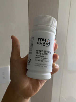 JW중외제약 마이코드 멀티비타민미네랄 포 우먼 — 5점을 준 리뷰어가 2020년 8월 올린 사용 사진