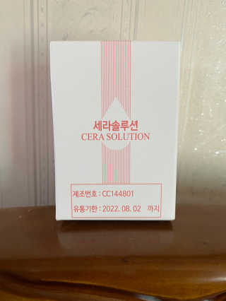 이시은님이 올린 리뷰 사진 3