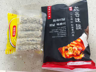 화곡미담 옛날 떡볶이 — 5점을 준 리뷰어가 2020년 5월 올린 사용 사진