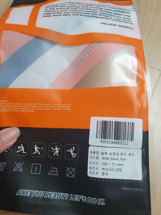 매력녀님이 올린 리뷰 사진 3