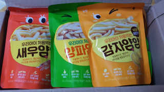 gjs님이 올린 리뷰 사진 4