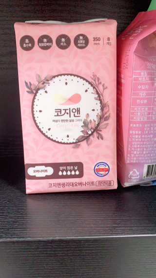 민댕댕이님이 올린 리뷰 사진 1