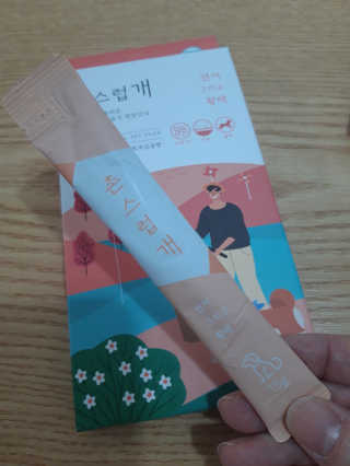 빛날Hwan님이 올린 리뷰 사진 3