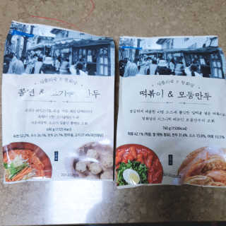 공팔녀님이 올린 리뷰 사진 1