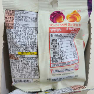 꼬장스님이 올린 리뷰 사진 2